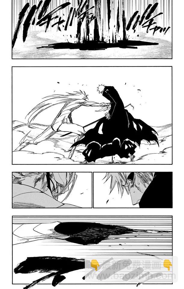🍱死神/境·界【快】 第284话 豹王和它的阴影故事 第12页