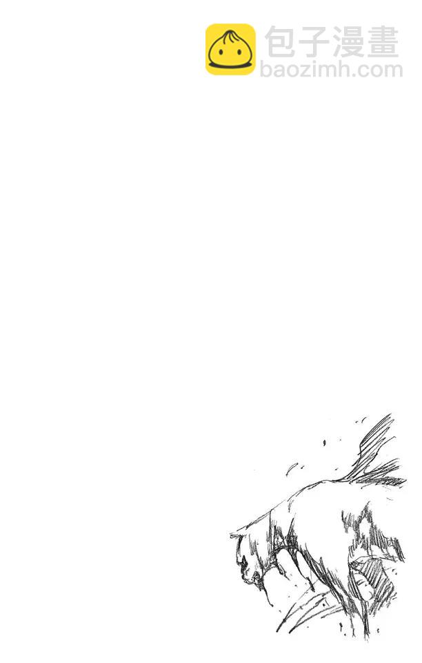 🍱死神/境·界【快】 第284话 豹王和它的阴影故事 第20页