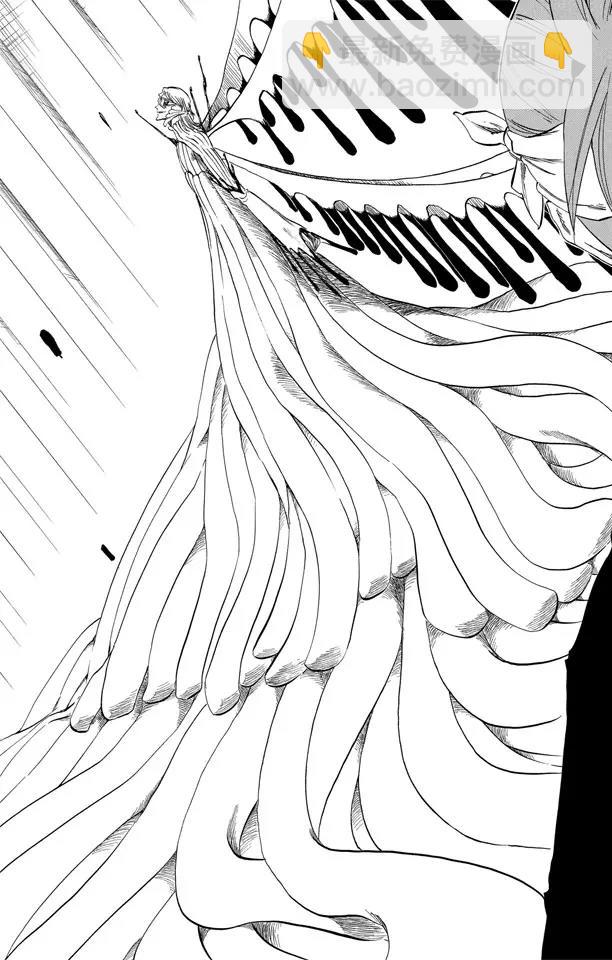 🍱死神/境·界【快】 第288话 冷笑话 第6页