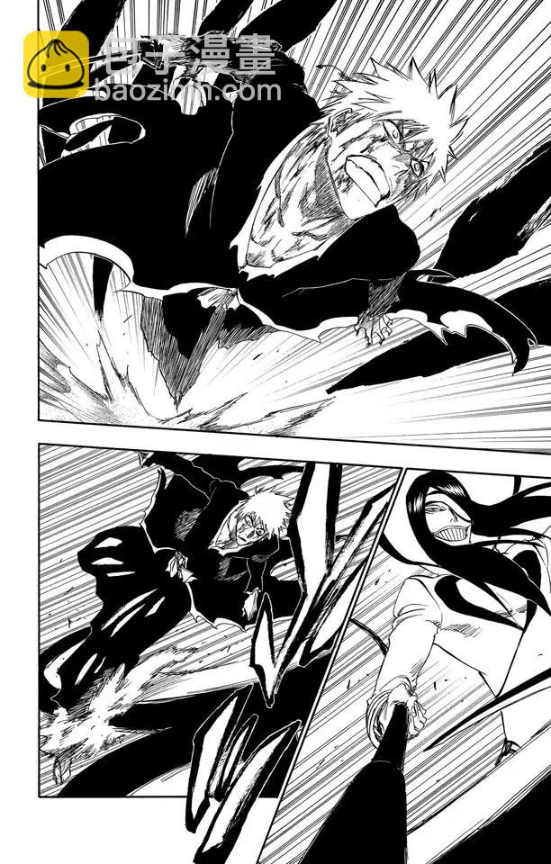 🍱死神/境·界【快】 第290话 被释放的野兽 第10页