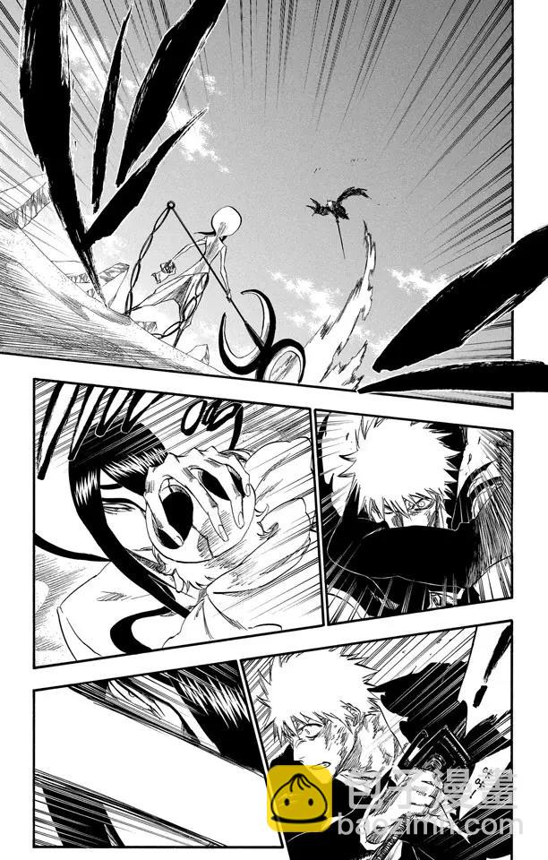 🍱死神/境·界【快】 第290话 被释放的野兽 第15页