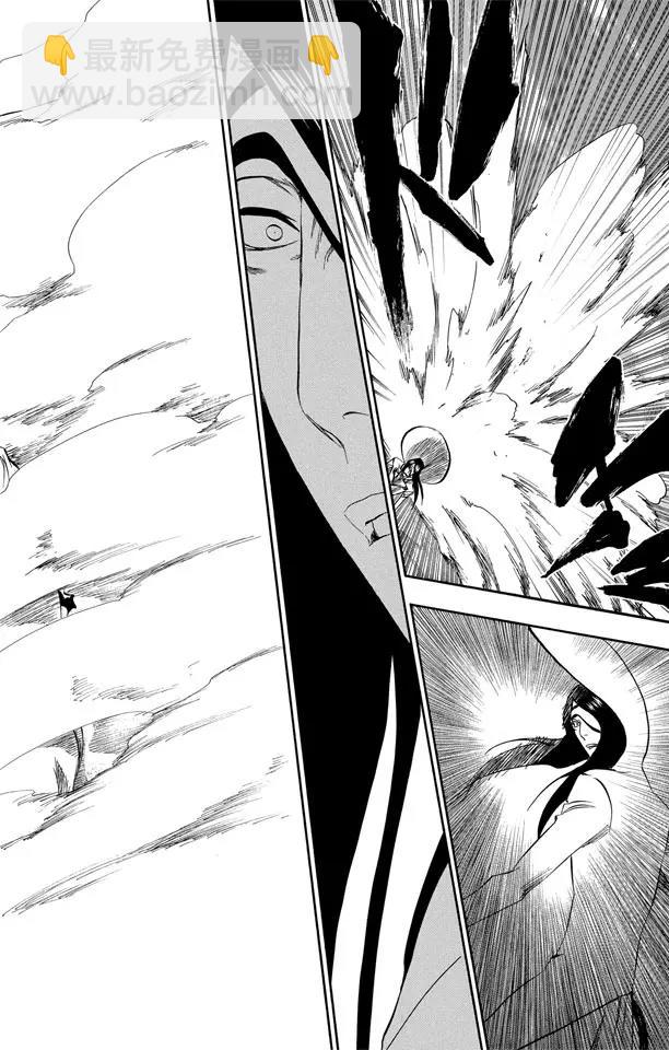 🍱死神/境·界【快】 第290话 被释放的野兽 第18页
