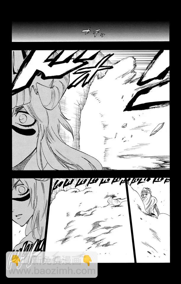 🍱死神/境·界【快】 第294话 如果你称我为野兽，我便如暴风般杀了你 第13页