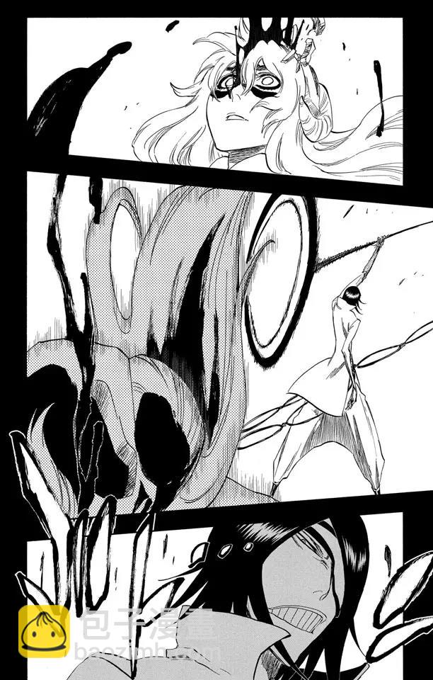 🍱死神/境·界【快】 第294话 如果你称我为野兽，我便如暴风般杀了你 第16页