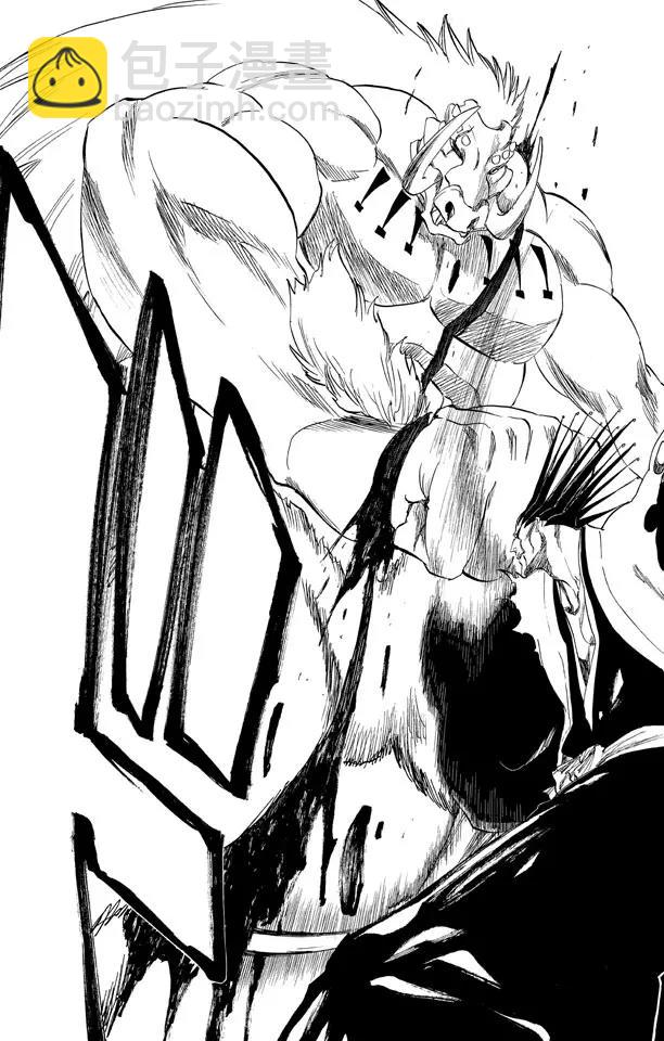 🍱死神/境·界【快】 第298话 入侵者3 第9页