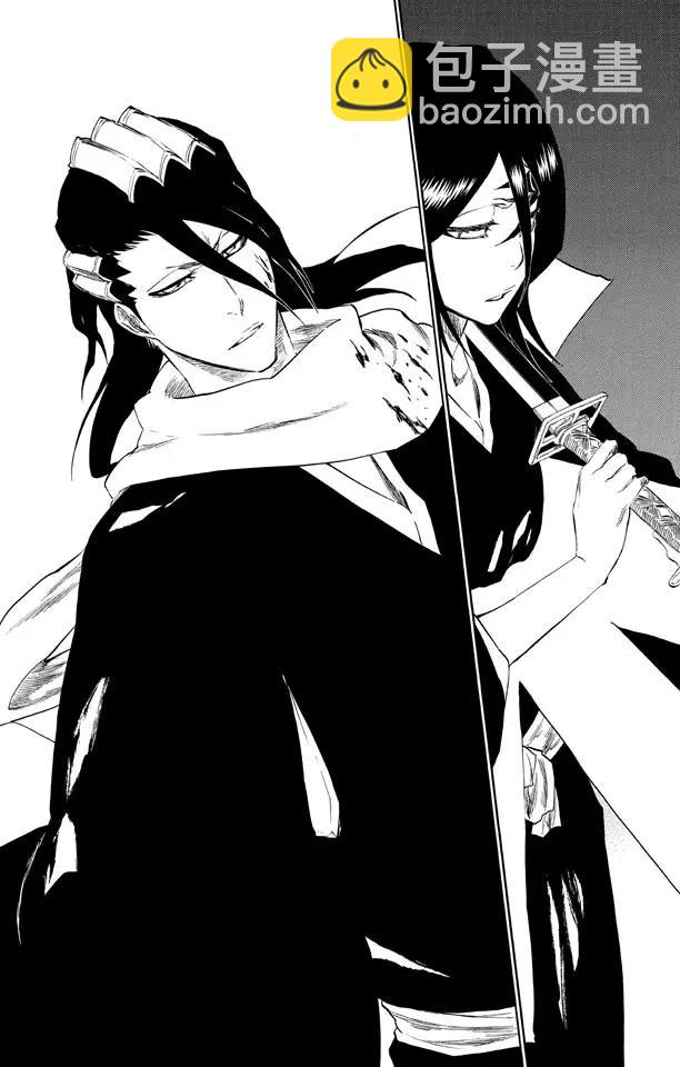 🍱死神/境·界【快】 第302话 刀刃上的荣耀 第14页