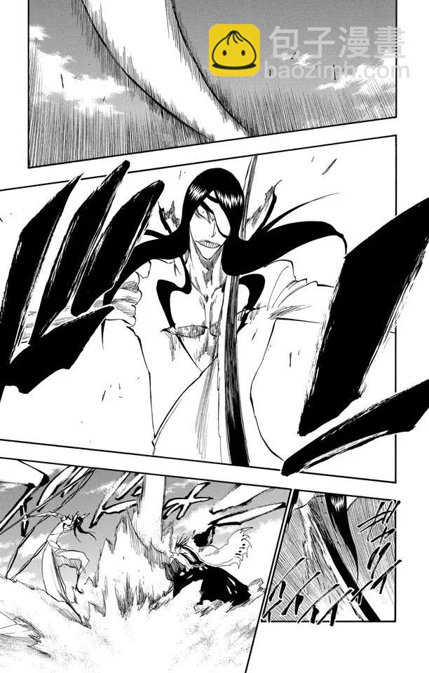 🍱死神/境·界【快】 第306话 不完美是好的 第23页