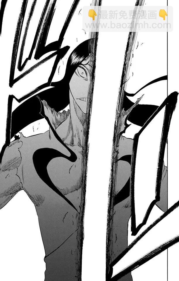 🍱死神/境·界【快】 第308话 顺着轨迹而来的撒旦 第19页