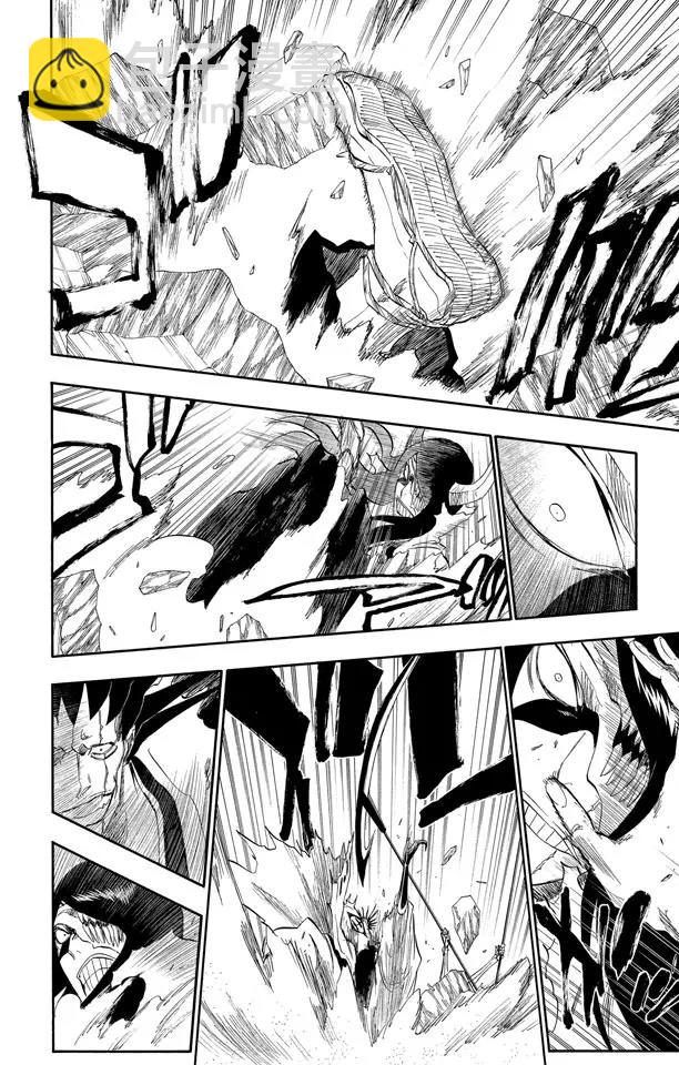 🍱死神/境·界【快】 第310话 用四只手杀死你 第16页