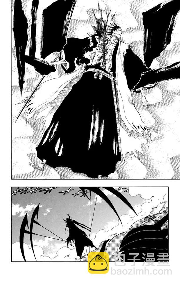 🍱死神/境·界【快】 第310话 用四只手杀死你 第2页
