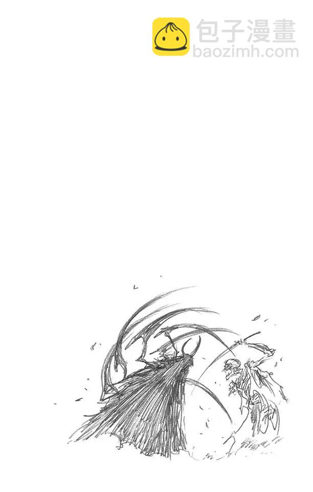 🍱死神/境·界【快】 第310话 用四只手杀死你 第20页