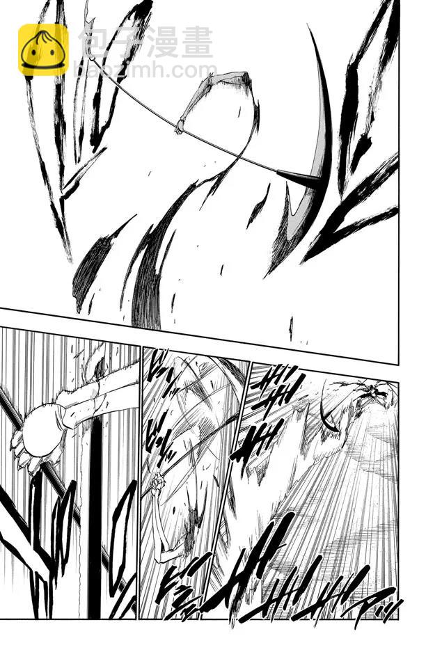 🍱死神/境·界【快】 第310话 用四只手杀死你 第9页
