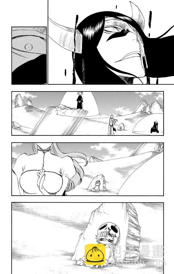 🍱死神/境·界【快】 第312话 月亮之上 第18页