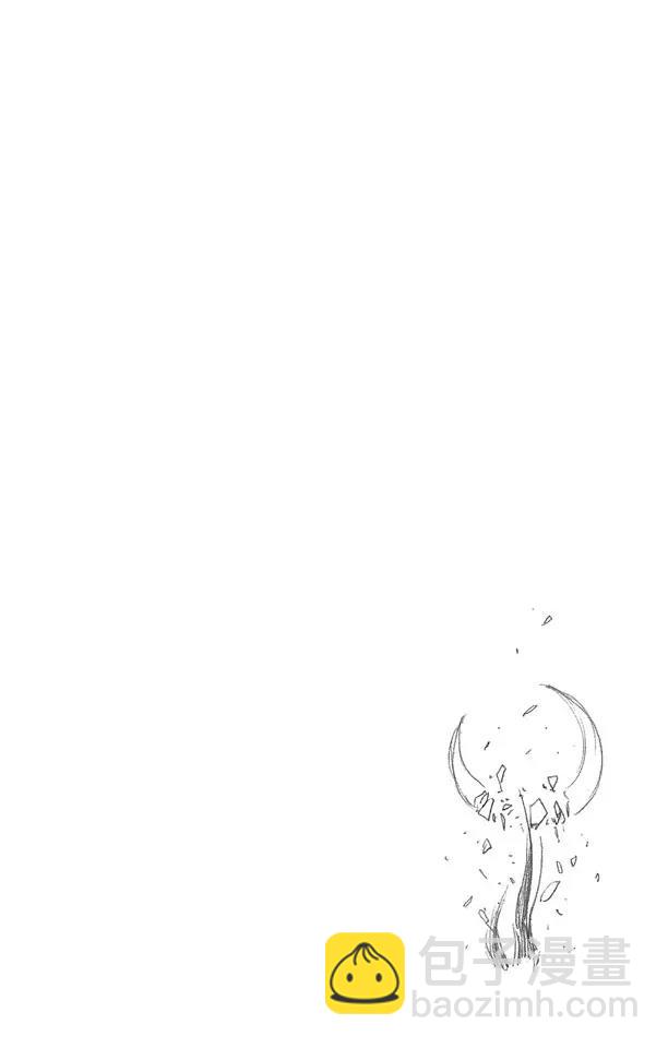 🍱死神/境·界【快】 第312话 月亮之上 第20页