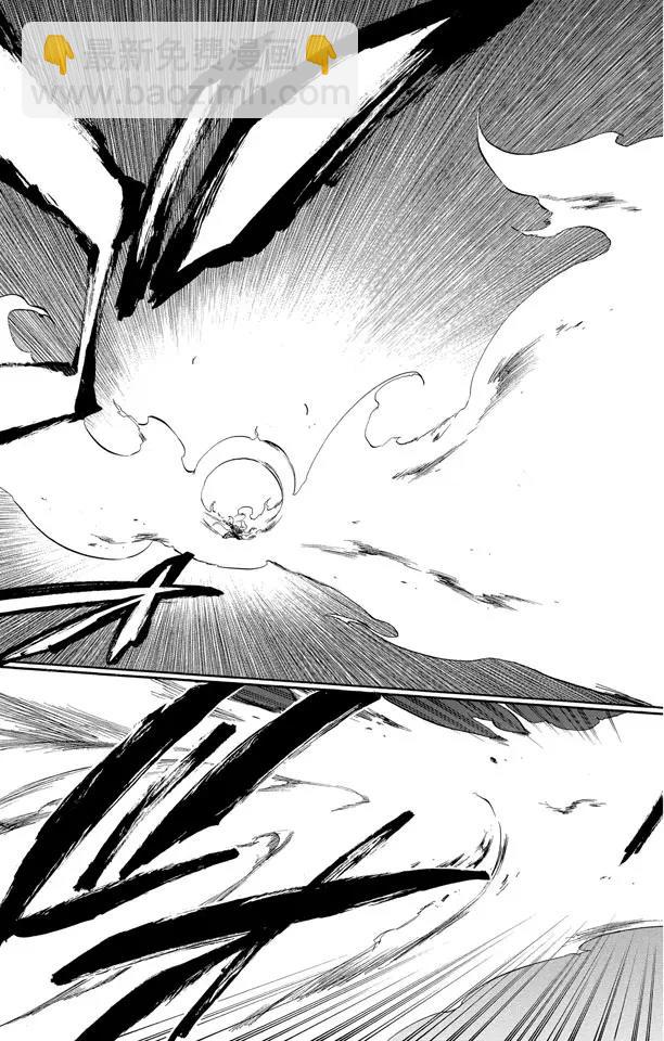 🍱死神/境·界【快】 第316话 大战伊始 第13页