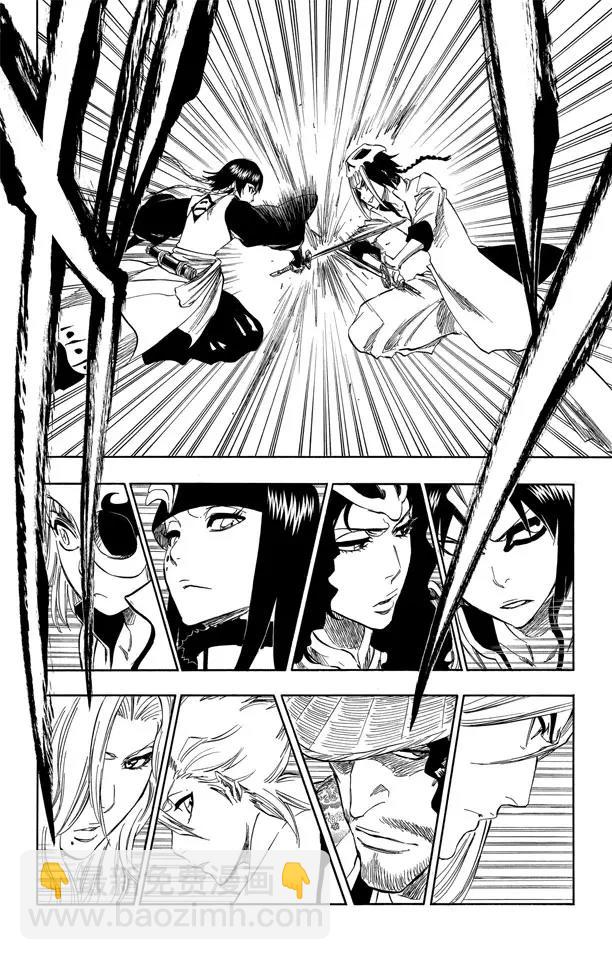 🍱死神/境·界【快】 第328话 用拳头来辩论 第20页