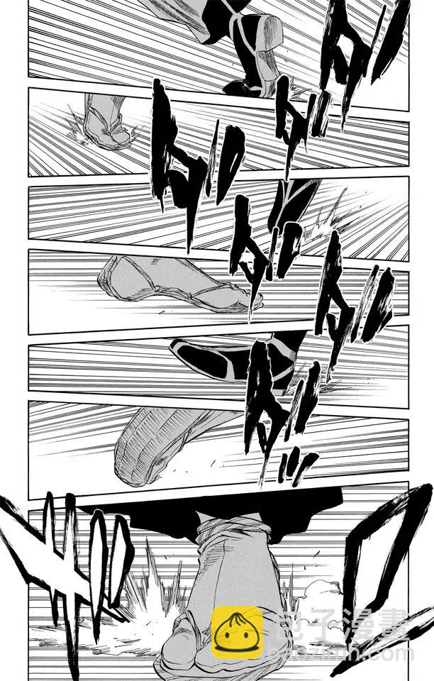🍱死神/境·界【快】 第328话 用拳头来辩论 第21页