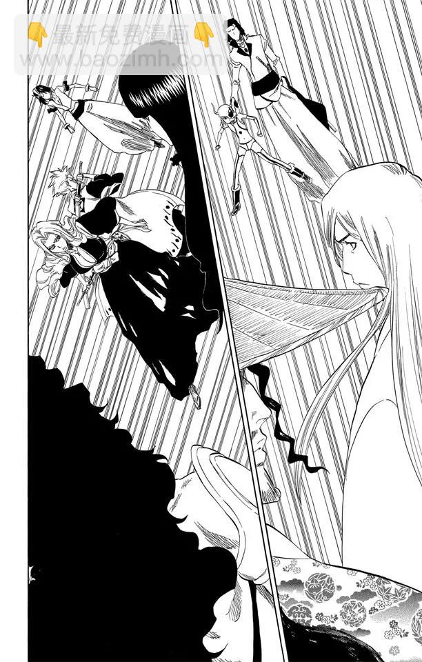 🍱死神/境·界【快】 第328话 用拳头来辩论 第22页