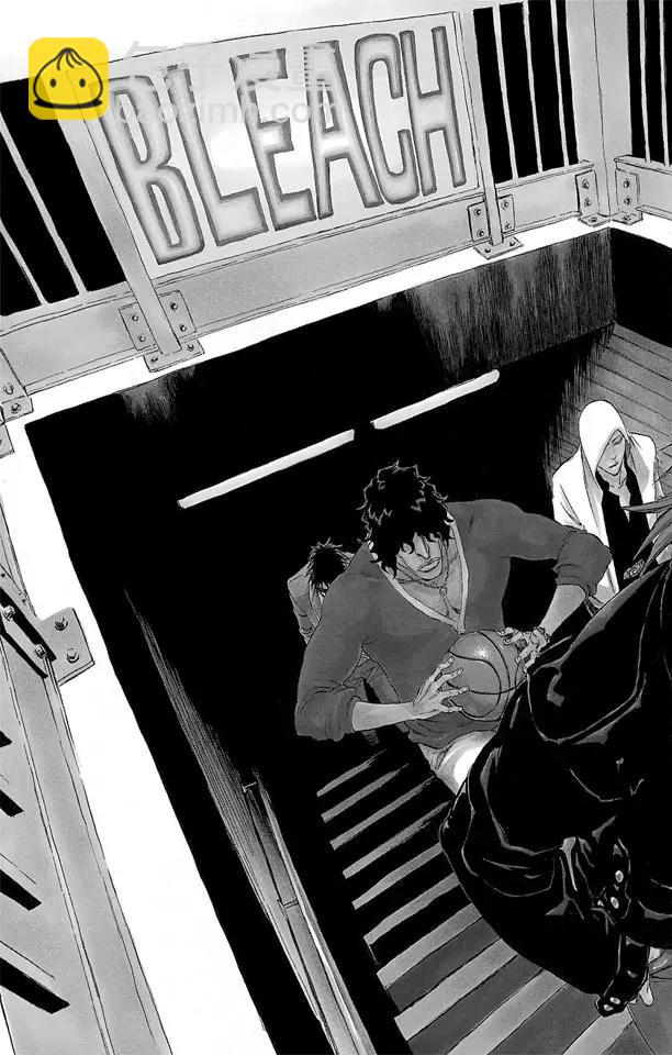 🍱死神/境·界【快】 第328话 用拳头来辩论 第3页