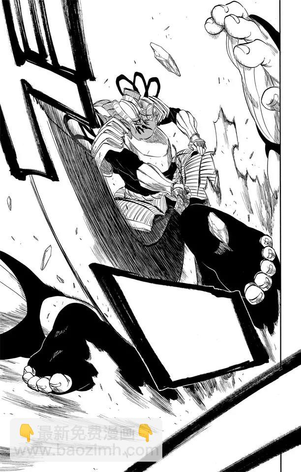 🍱死神/境·界【快】 第328话 用拳头来辩论 第5页