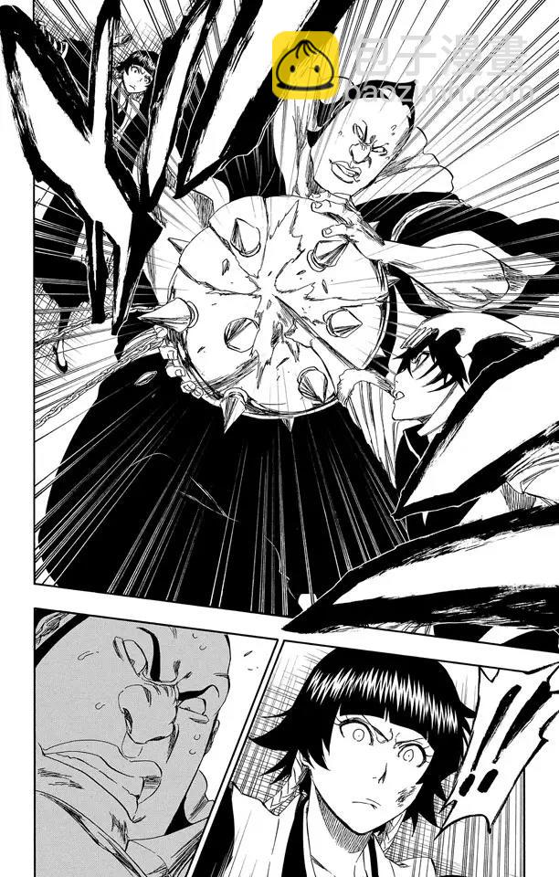 🍱死神/境·界【快】 第332话 毒刺 第20页