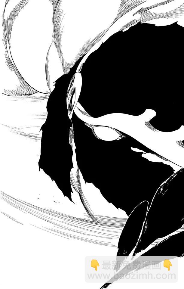 🍱死神/境·界【快】 第338话 落入我的地狱 第12页