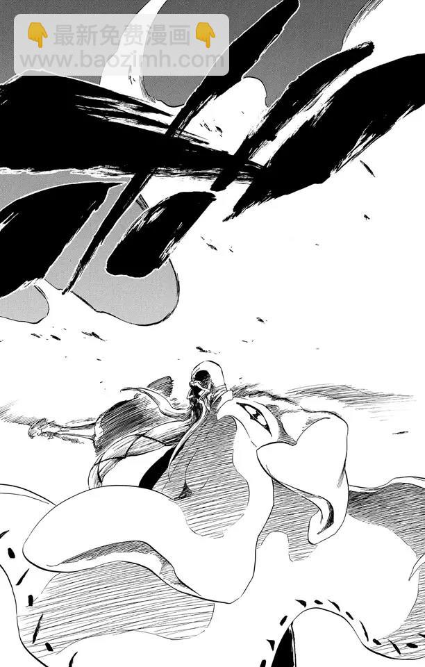 🍱死神/境·界【快】 第338话 落入我的地狱 第19页
