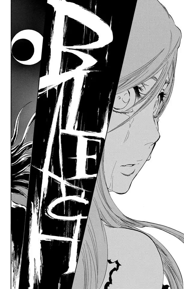 🍱死神/境·界【快】 第350话 强烈的欲望4 第13页