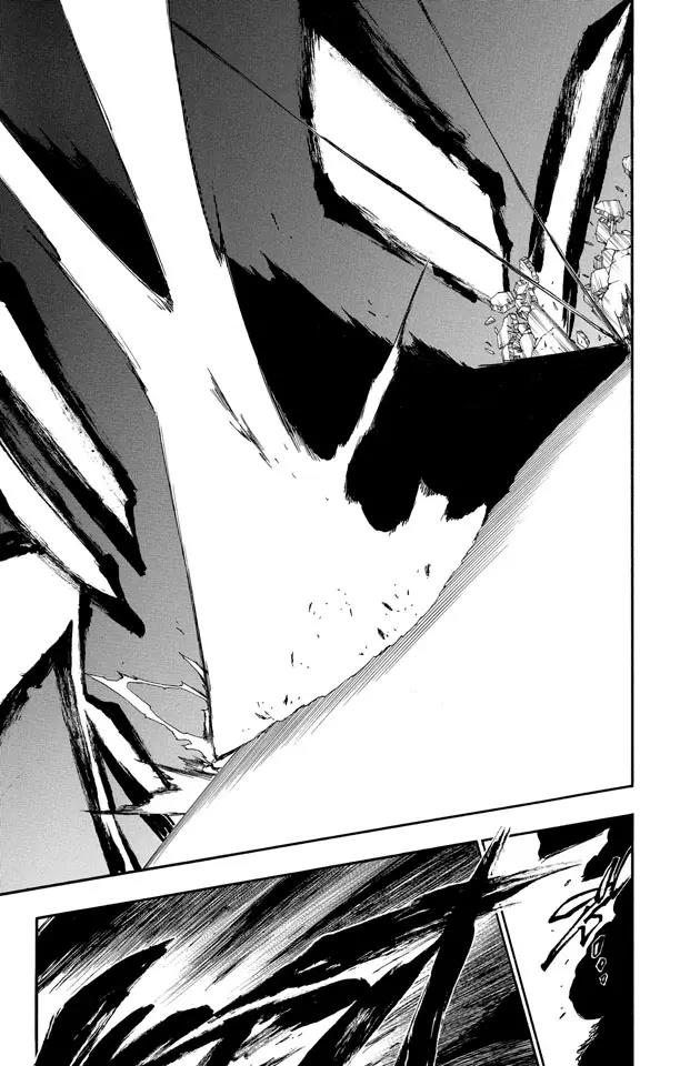 🍱死神/境·界【快】 第350话 强烈的欲望4 第24页