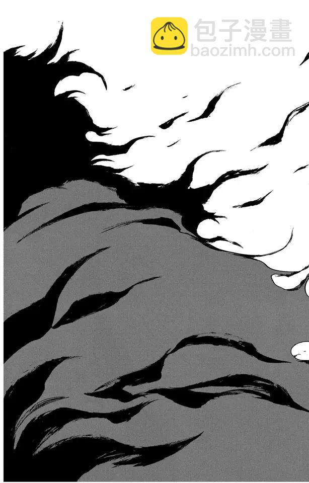 🍱死神/境·界【快】 第356话 骷髅暴君 第20页
