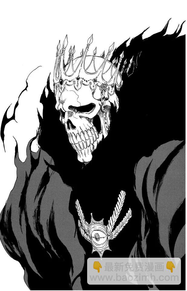 🍱死神/境·界【快】 第356话 骷髅暴君 第21页