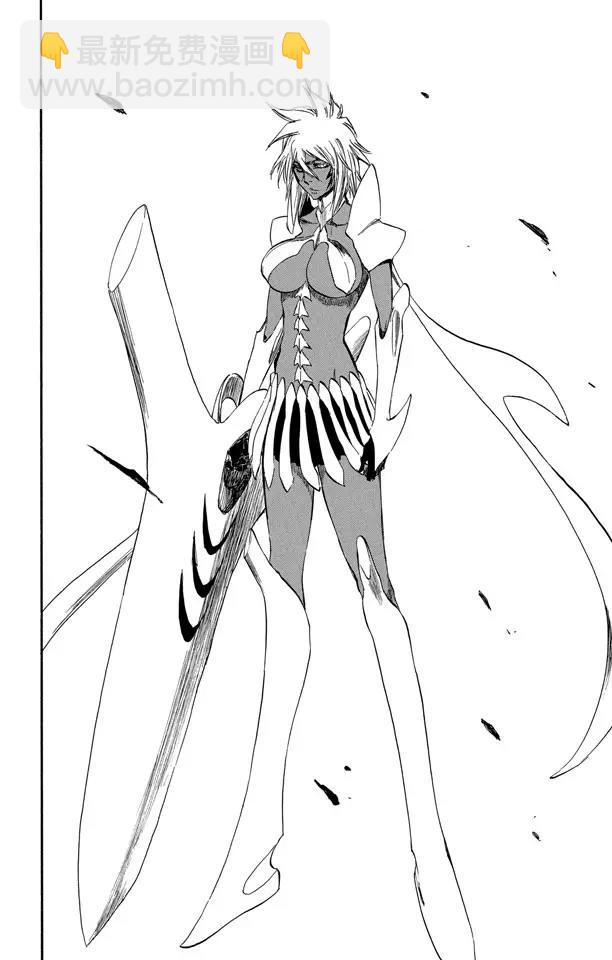 🍱死神/境·界【快】 第356话 骷髅暴君 第4页