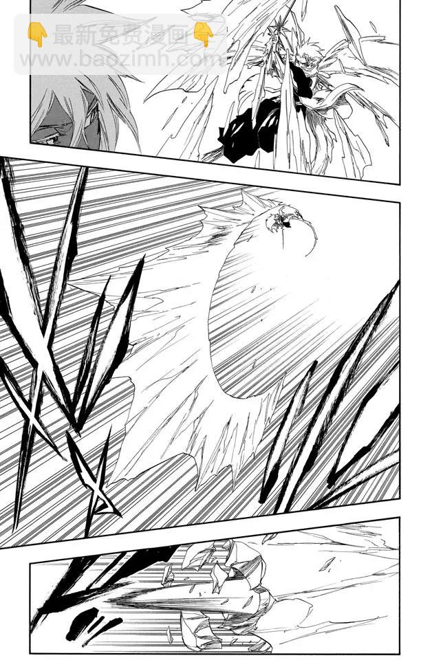 🍱死神/境·界【快】 第358话 云朵之王 第5页