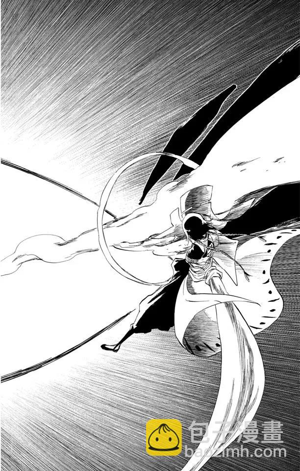 🍱死神/境·界【快】 第360话 女王突击 第18页