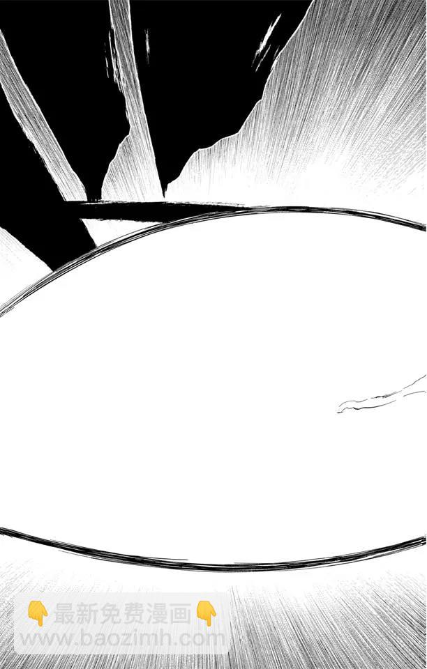 🍱死神/境·界【快】 第360话 女王突击 第19页