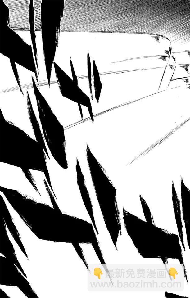 🍱死神/境·界【快】 第362话 群狼咆哮 第15页
