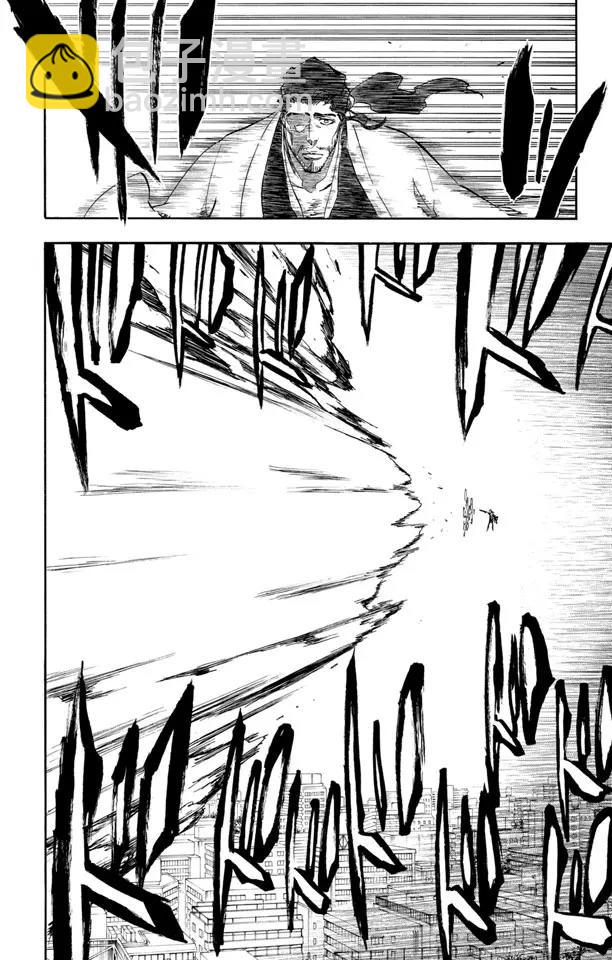 🍱死神/境·界【快】 第362话 群狼咆哮 第16页