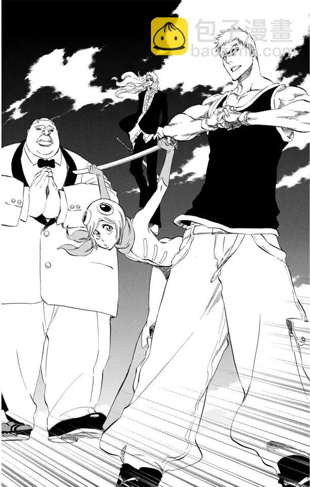 🍱死神/境·界【快】 第364话 笑吟吟的复仇者 第18页