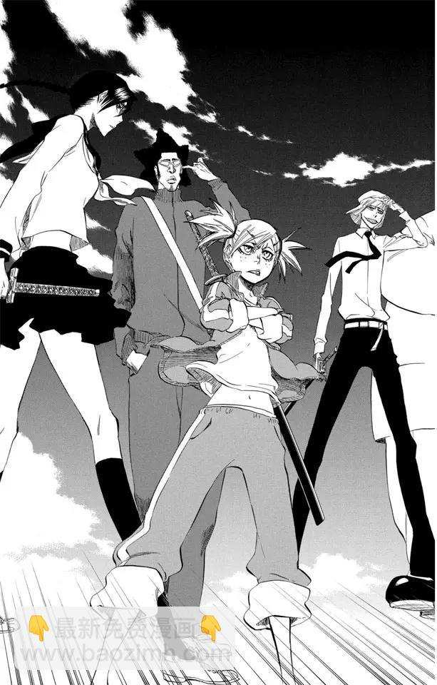 🍱死神/境·界【快】 第364话 笑吟吟的复仇者 第19页