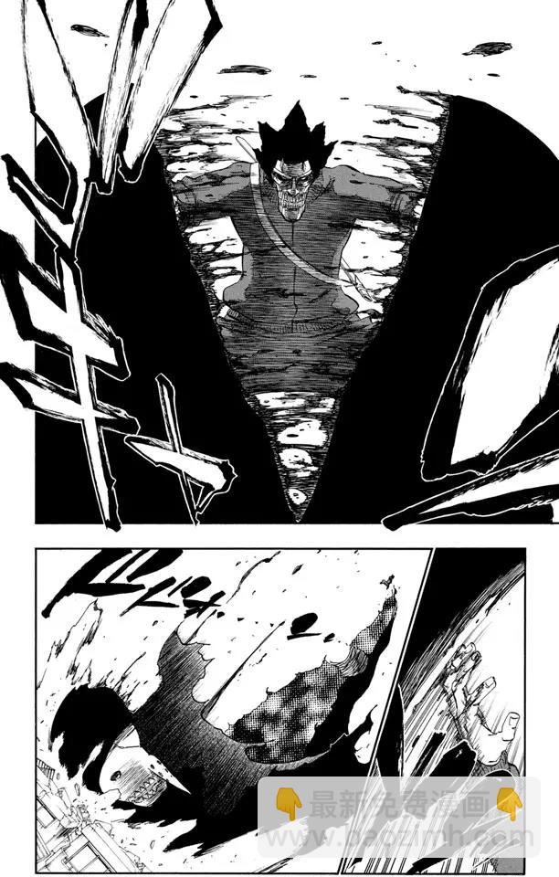 🍱死神/境·界【快】 第366话 复仇者的呐喊 第16页