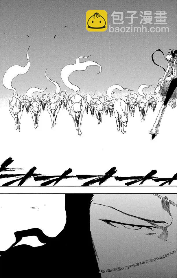 🍱死神/境·界【快】 第372话 金属棍棒投掷者 第19页