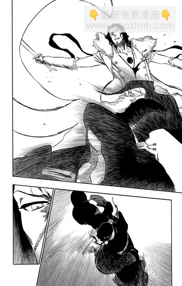 🍱死神/境·界【快】 第374话 灰狼·赤血·黑衣·白骨 第18页