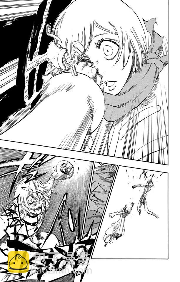🍱死神/境·界【快】 第376话 死刑，消灭2 第17页
