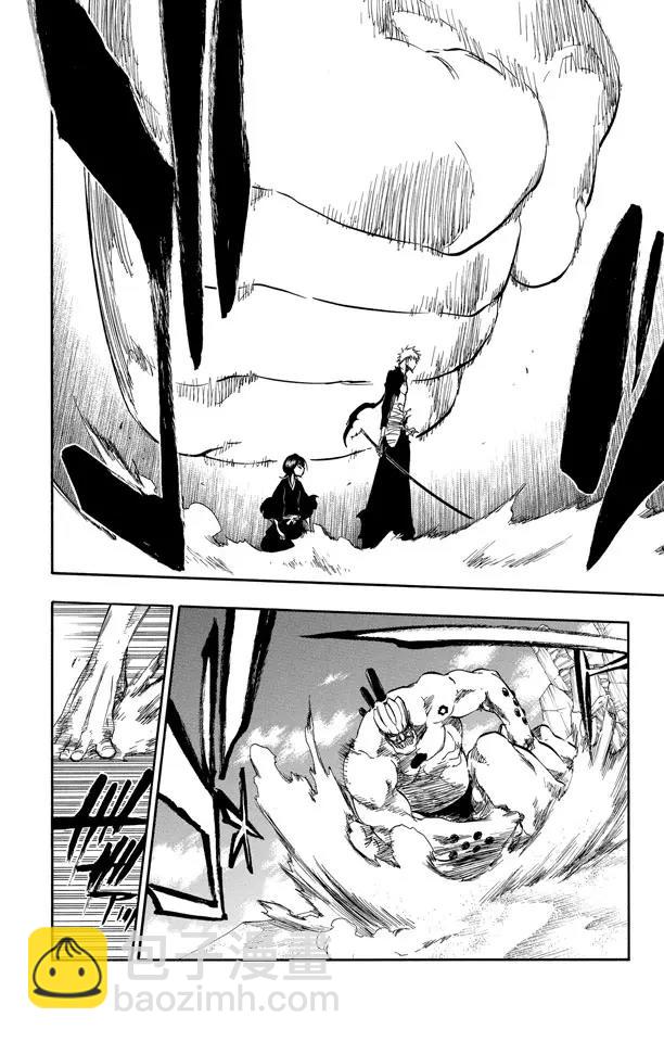 🍱死神/境·界【快】 第378话 胜利者的眼神 第19页
