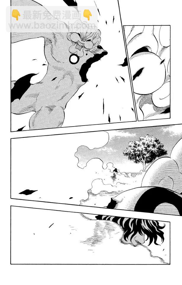 🍱死神/境·界【快】 第39话 巨人的右臂 第18页