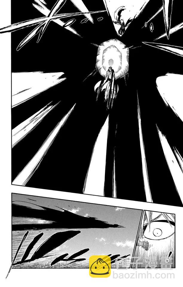 🍱死神/境·界【快】 第388话 无翼之鹰2[极限守护之战] 第8页