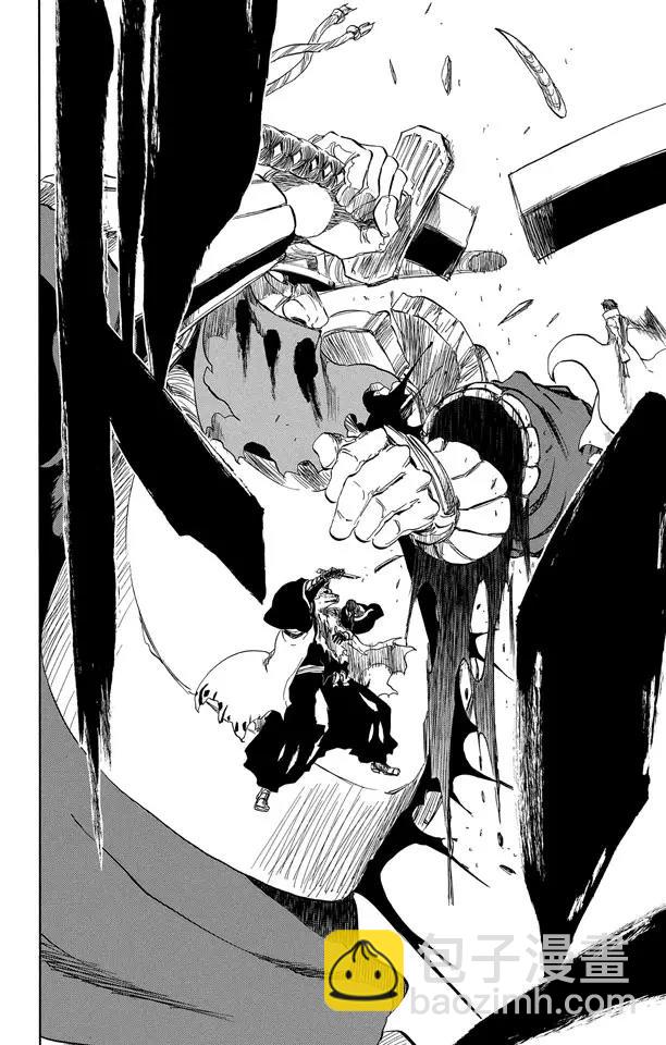 🍱死神/境·界【快】 第390话 超出死神的理解 第14页