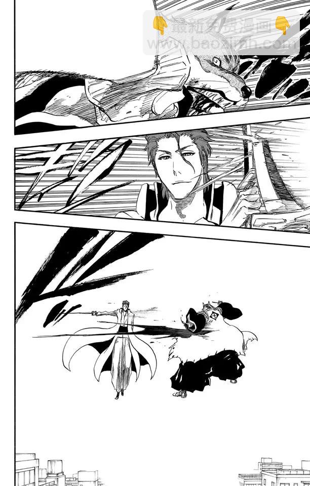 🍱死神/境·界【快】 第390话 超出死神的理解 第16页