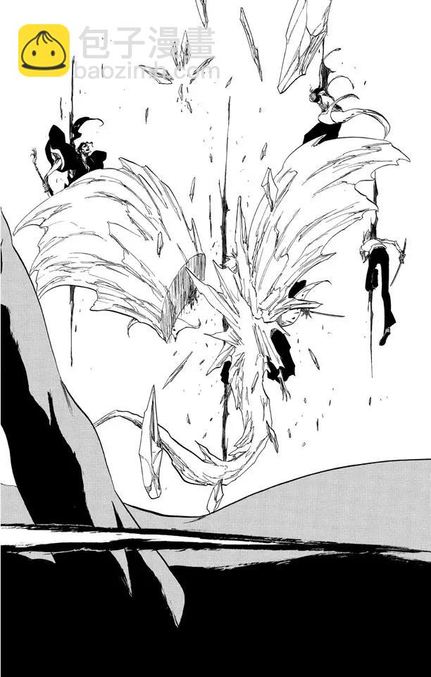 🍱死神/境·界【快】 第392话 毁坏的冰河 第18页