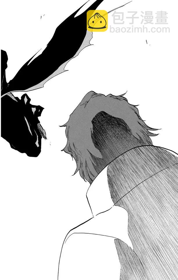 🍱死神/境·界【快】 第396话 刺痛 第13页